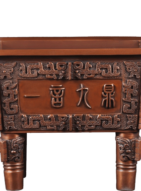 莲善堂紫铜鼎摆件家居装饰品