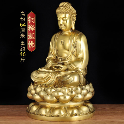 纯铜家居客厅玄关佛堂供奉工艺品