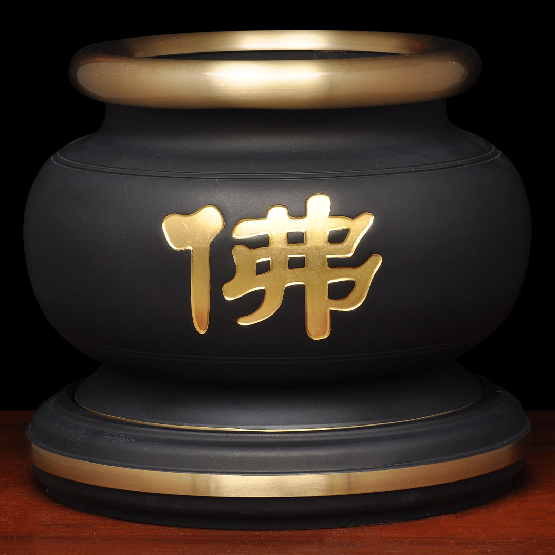 纯铜古铜黑金佛字香炉特大号家用