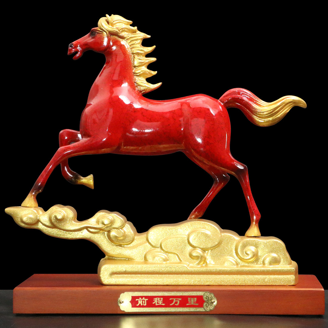 马到成功招财马摆件客厅装饰