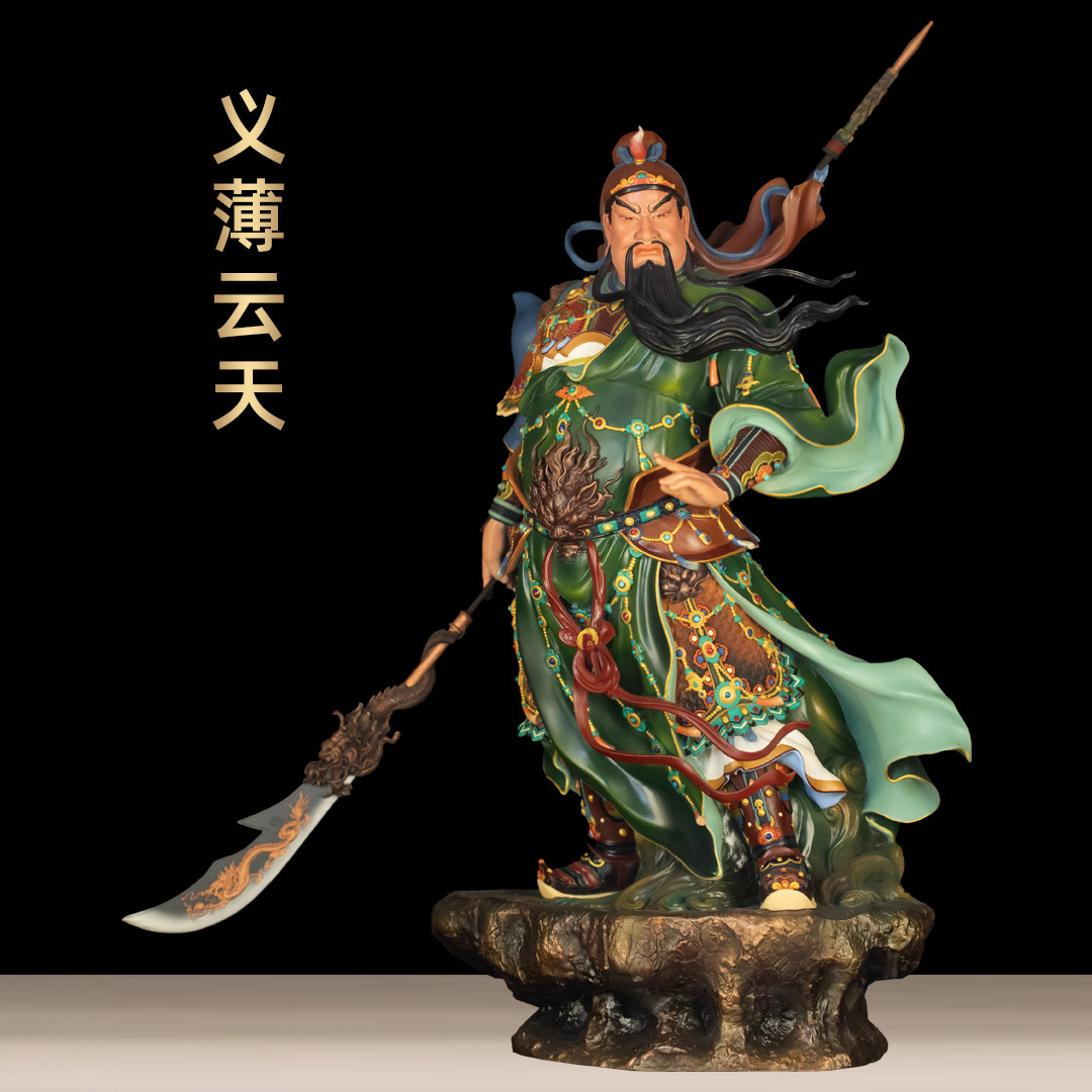 黄铜义薄云天关公摆件武财神