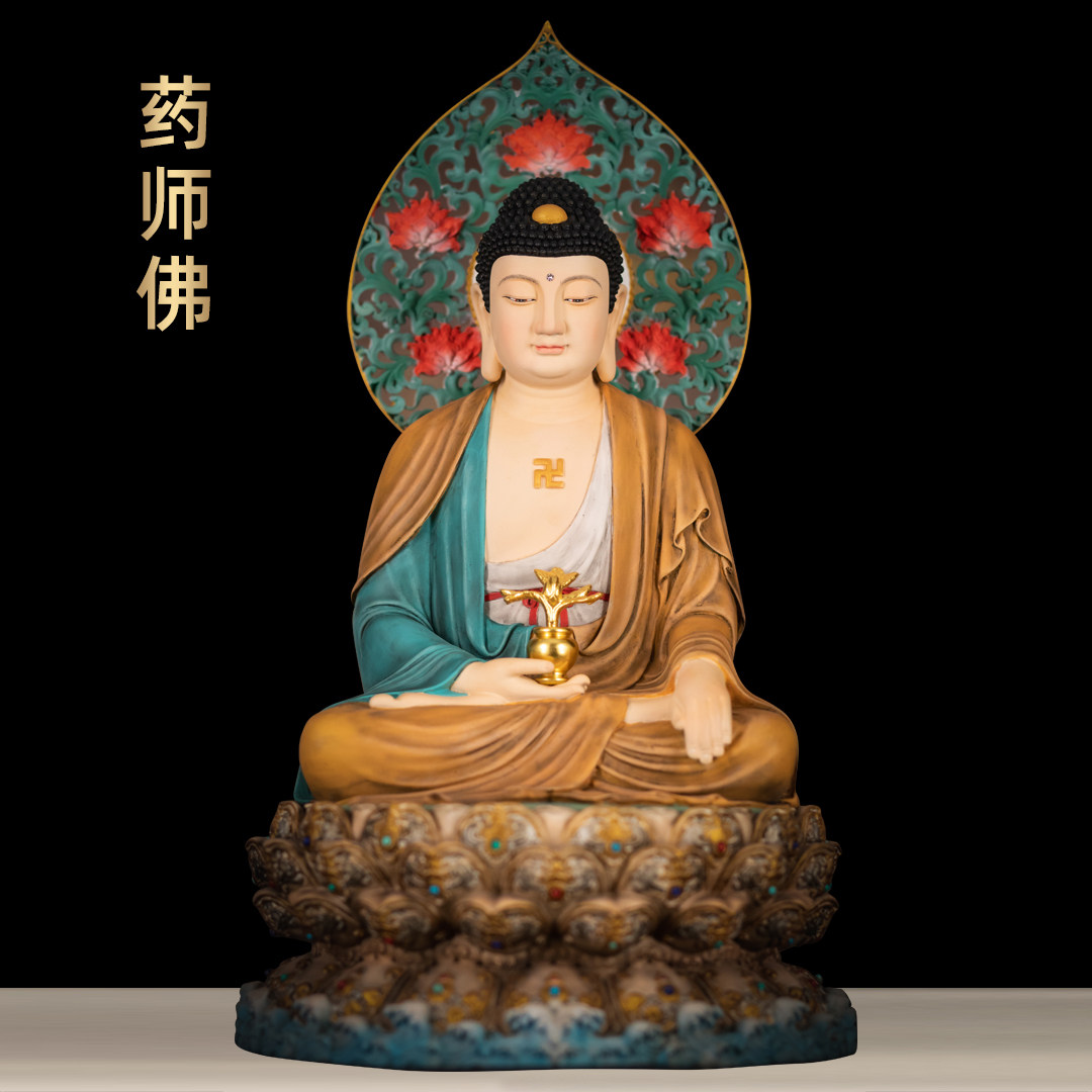 台湾全铜古旧新潮药师佛菩萨摆件三宝佛坐莲铜像家用寺庙佛堂供奉