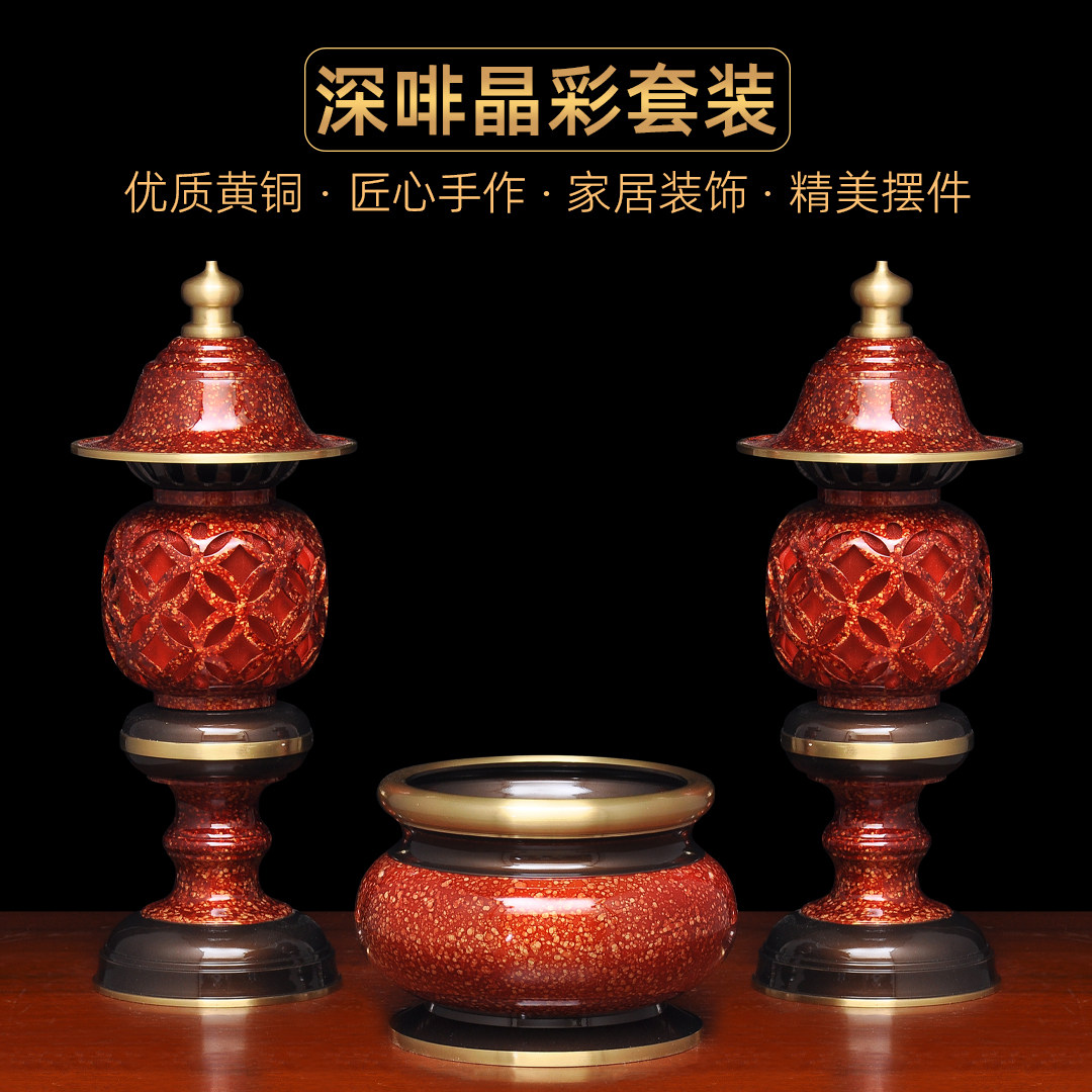 黄铜虹晶香炉线香炉金钱供灯套装