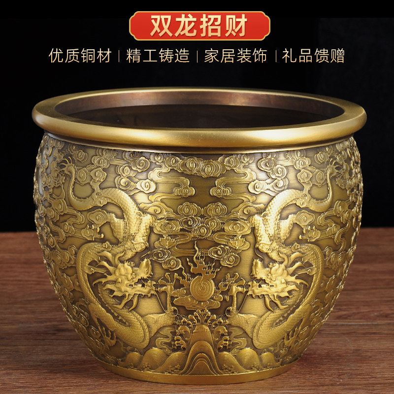 全铜双龙铜水缸摆件招财风水聚宝盆铜米缸摆设家居客厅玄关装饰品