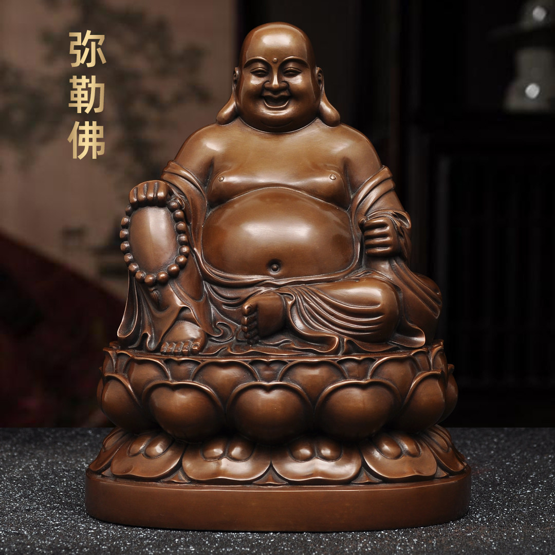 紫铜弥勒佛摆件招财大号笑口常开大肚佛笑佛家用寺庙佛堂供奉佛像