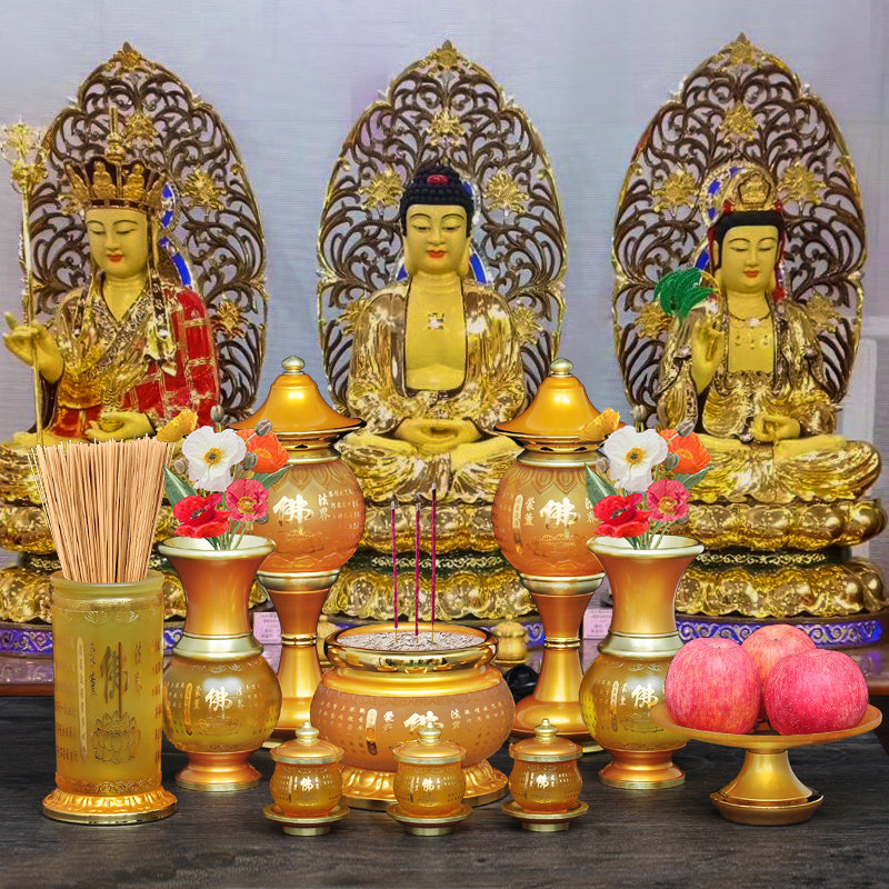 佛堂佛具一套佛字香筒居家供奉花瓶电烛灯长明灯香炉寺庙佛堂用具