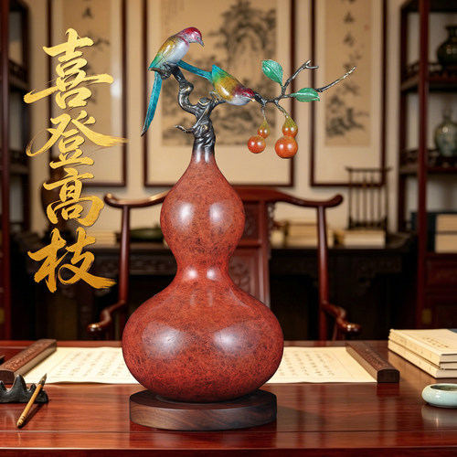 彩铜喜登高枝招财葫芦摆件