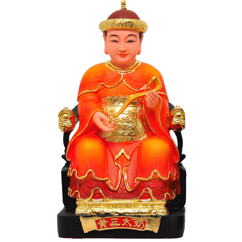 莲善堂黄三太爷摆件家居客厅