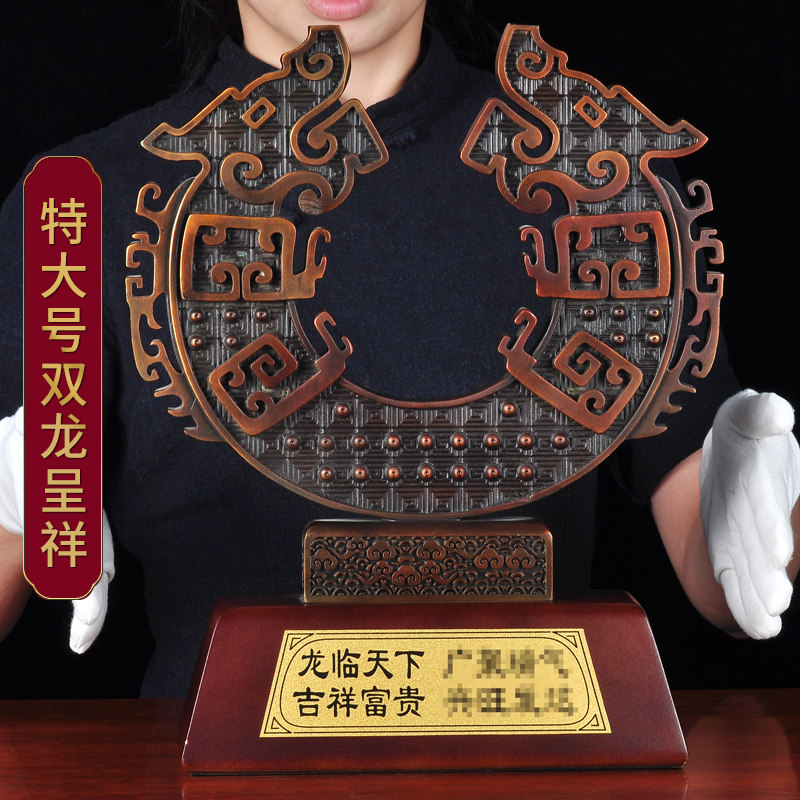 全铜双龙聚福龙摆件家居客厅玄关装饰工艺品公司庆典纪念开业礼品