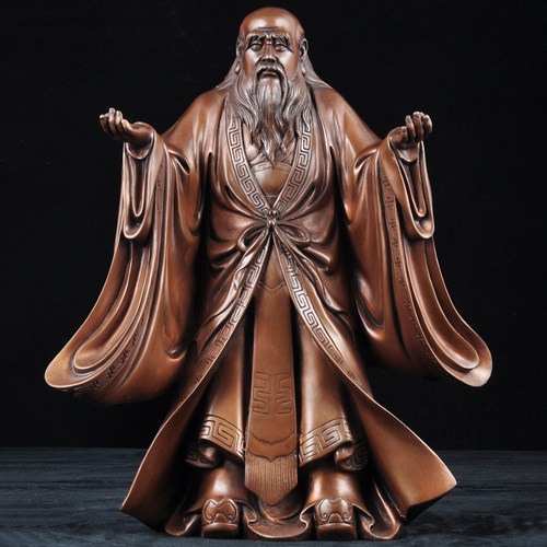 紫铜老子摆件道德天尊老子铜像