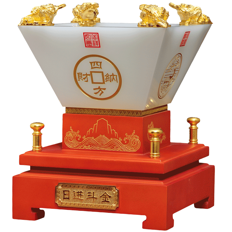 风水新房招财办公室乔迁开业礼品