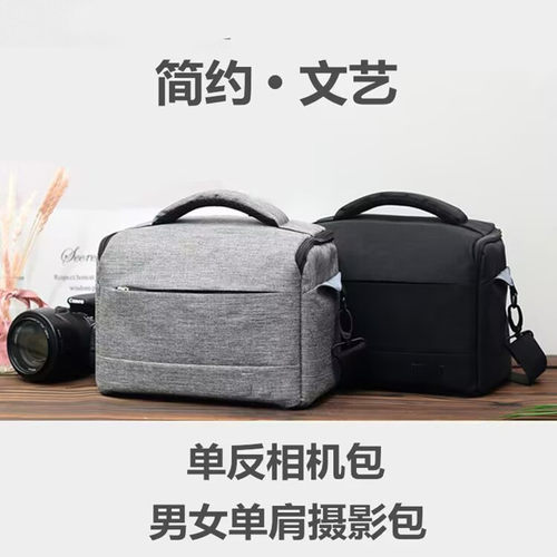 适用奥林巴斯EM5 EM10 双镜头摄影包OM-1 Mark II OM-5微单相机包