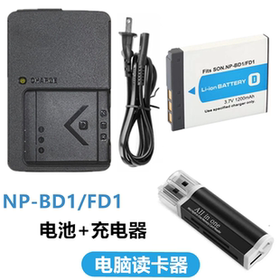 T70 T75 BD1电池 TX1 充电器 T700相机NP T90 适用索尼DSC T77