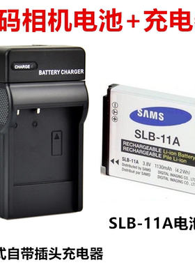 适用三星EX1 WB600 WB1000 ST5000 ST5500相机SLB-11A电池+充电器