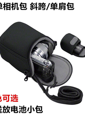 适用尼康1 J1 J2 J3 J4 J5 V1 V2 S1 S2 ZFC微单相机包 zfc单肩包