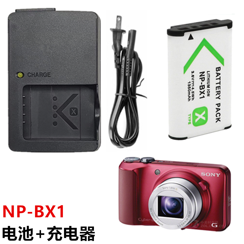 适用索尼DSC-HX50 HX60 HX90 HX99 ZV1数码相机NP-BX1电池+充电器