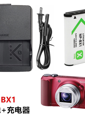 适用索尼DSC-HX50 HX60 HX90 HX99 ZV1数码相机NP-BX1电池+充电器
