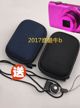 适用于佳能IXUS 200 210 220 225 230 255 300 310HS相机包保护套