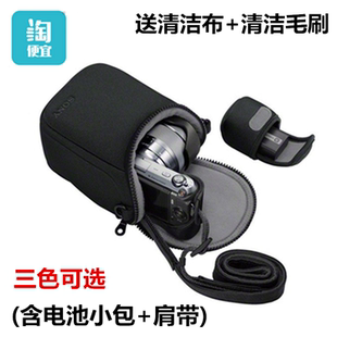单肩便携保护套 NEX5T F3微单相机包 NEX6 索尼NEX7