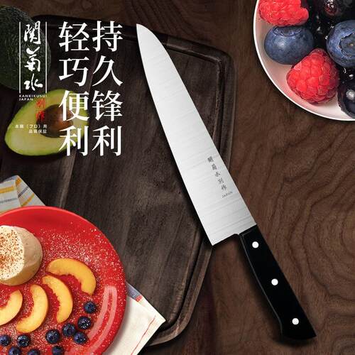 持久锋利一体成型日式瓜果切片刀