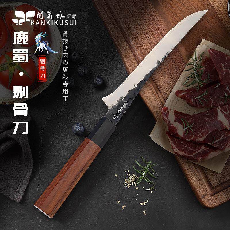 关菊水剔骨刀专业日本割肉厨师用杀猪刀老式锻造夹钢刀屠宰场削骨