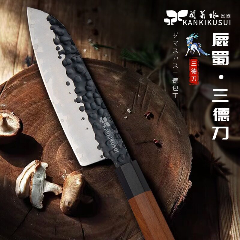 关菊水日本鳗鱼刀料理刀牛肉刀三文鱼杀鱼生专用刀刺身刀马步鱼刀