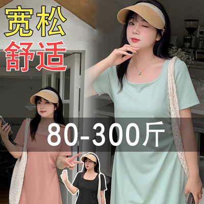 200斤胖m纯欲风巨显瘦遮肉连衣裙