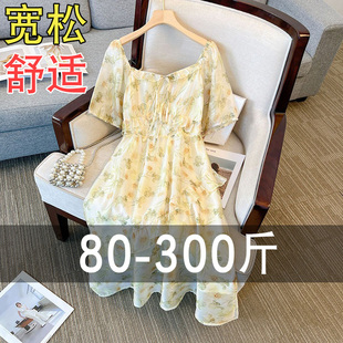 大码 裙子 微胖MM独特绝美连衣裙200斤女夏季 宽松显瘦巨遮肚300A版