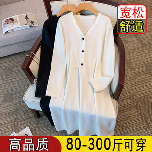微胖mm轻奢高级感连衣裙女秋300斤宽松遮肚子V领减龄毛衣长裙 大码