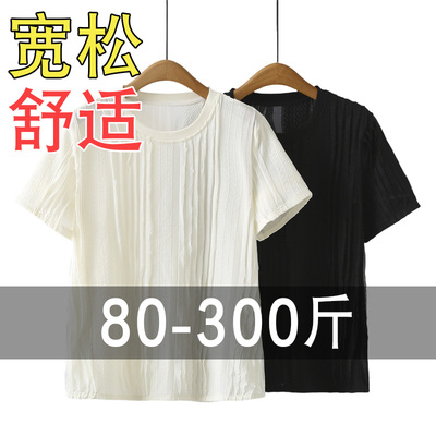 【高品质】大码显瘦遮肚上衣