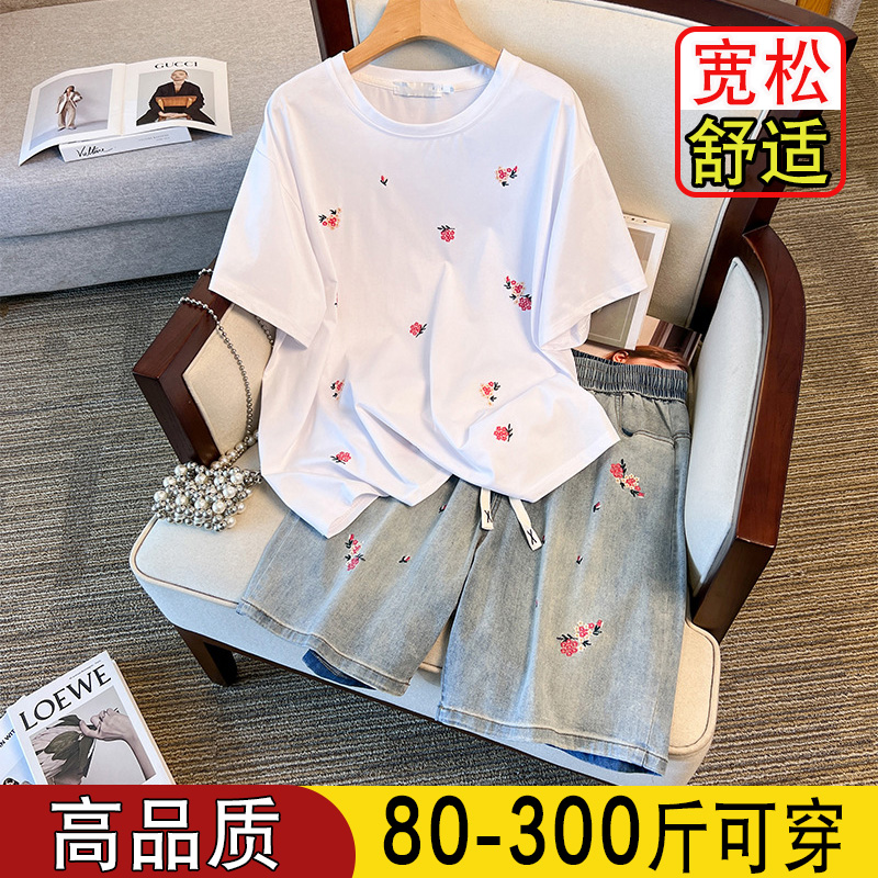 特大码胖MM遮肚牛仔裤套装女夏季潮宽松巨显瘦短袖上衣洋气两件套