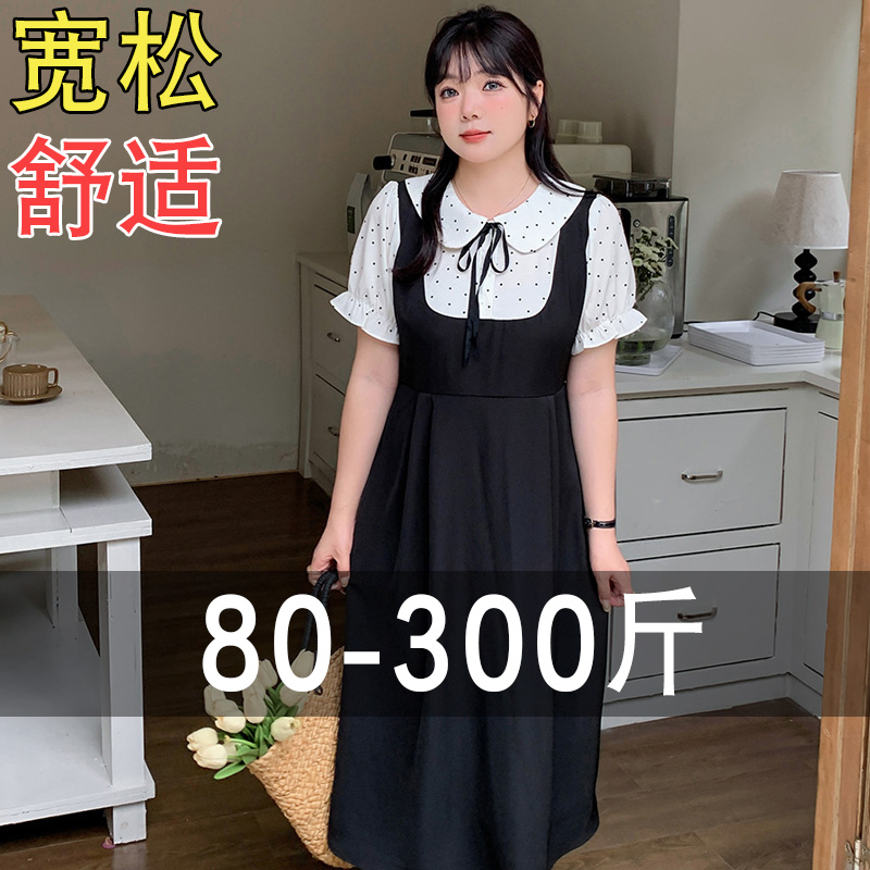 大码适合微胖mm重要场合连衣裙200斤女夏季巨显瘦遮肚长短款裙子