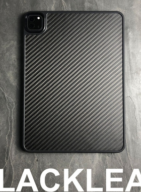 黑叶适用苹果iPadPro11/12.9/13寸mini6/7真碳纤维保护壳2024iPadPro13寸Air5/6/7平板防弯防摔全包防刮