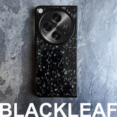 黑叶适用于OPPO 小众防摔防刮 N3折叠屏保护壳套硬质轻奢个性 Find N5锻造碳纤维手机壳套Find