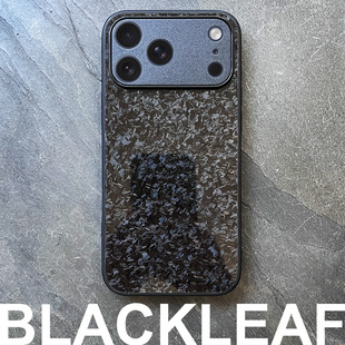 黑叶适用于苹果17Promax锻造碳纤维手机壳套iPhone17Pro苹果17保护壳套Air全包防摔防刮摄像头精孔防护