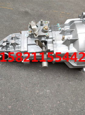 长安神骐星卡汽油货车1.5微卡凯程跨越王星豹双排DAM15R变速箱