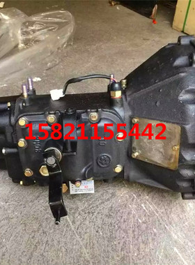 山东凯马货车六安5S(S2Q03)变速箱总成KAMA好运来5SS2Q03福运来