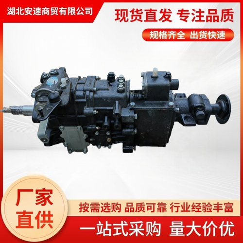 解放红塔货车MR85BH轻卡MT85HQ变