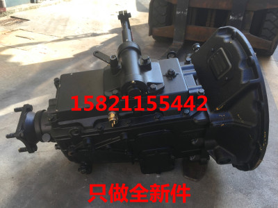 东风配件新款货车天锦六档DF6S65箱17K40400030变速器K401齿轮箱
