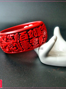 漆器结婚礼物生日如意手镯