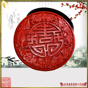 漆器升值老货祝寿礼品生日礼物雕漆手工雕刻6寸五福捧寿盒