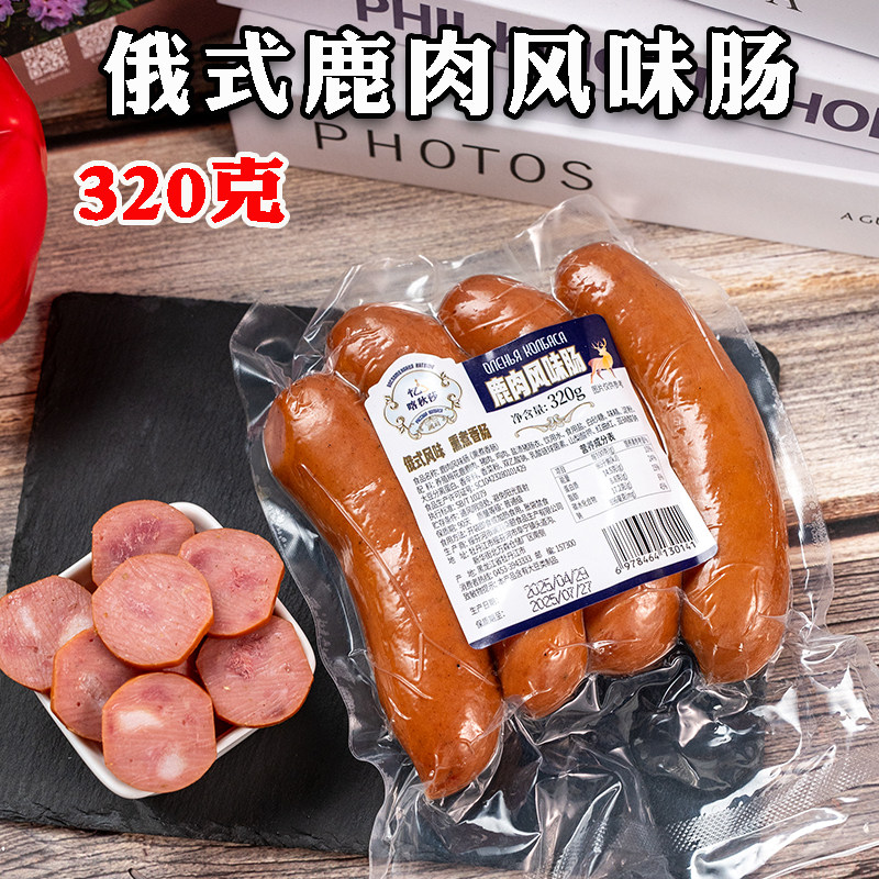 鹿肉风味熏煮香肠320克