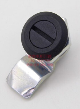 机柜锁705H10一字槽转舌锁电柜箱门无钥匙锌合金工具车灯箱锁黑色