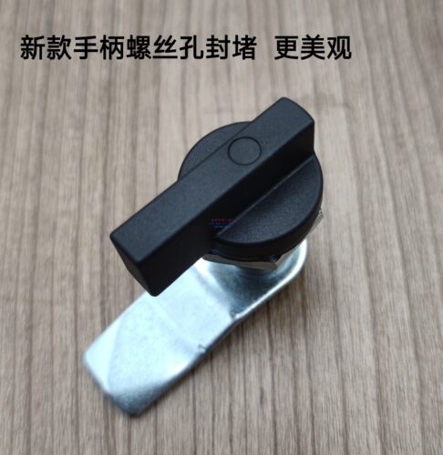 黑色把手旋钮式圆柱转舌锁MS406