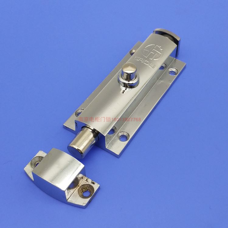 更衣柜插销锁配电箱柜门插销