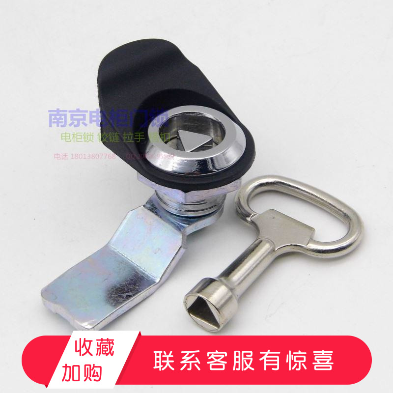 优质电柜三角锁ms705配拉攀防水