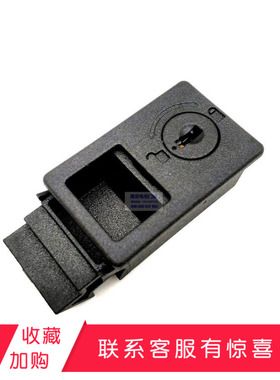 带钥匙塑料锁MS725K配电箱服务器机箱柜侧门锁 柜门推动锁DK725