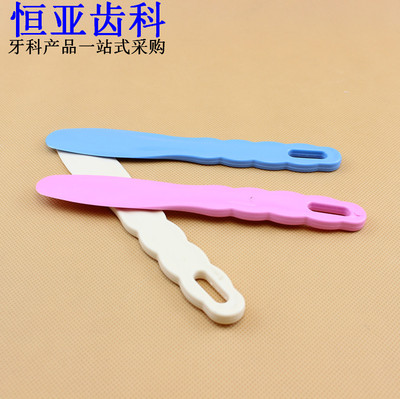 牙科材料塑料调拌刀石膏调刀印模材调刀 牙科材料 齿科 口腔取模