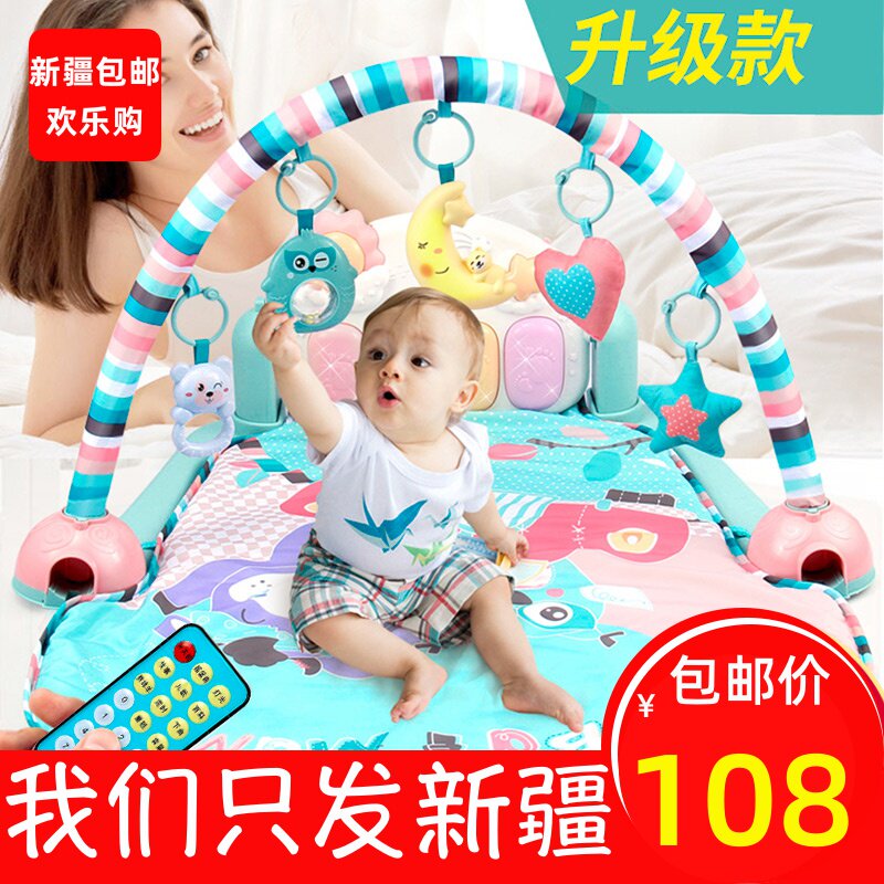 �½����ʽ�̤��������Ӥ��������0-1�걦���к�Ů���������ң��