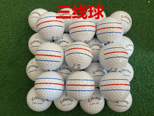 三线高尔夫球CallawayGOLF